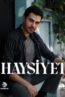Достоинство постер турецкого сериала