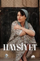 Достоинство постер турецкого сериала