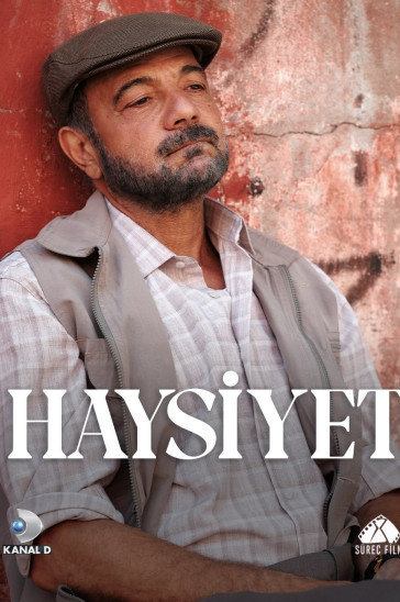 Достоинство постер турецкого сериала
