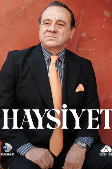 Достоинство постер турецкого сериала
